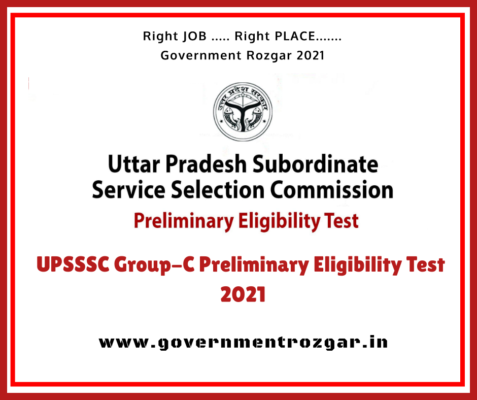 UPSSSC PET 2021 - UPSSSC Group-C Preliminary Eligibility Test 2021