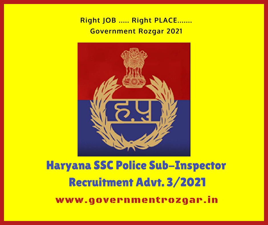 Haryana Police SI Recruitment 2021: Apply Now!