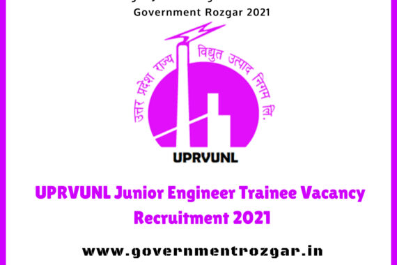 UPRVUNL JE Recruitment 2021: Government job vacancies for Junior Engineer posts