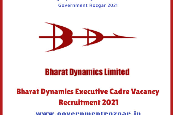 Recruitment of Management Trainee Executive Cadre Government Job vacancy in Bharat Dynamics Limited (BDL) Hyderabad