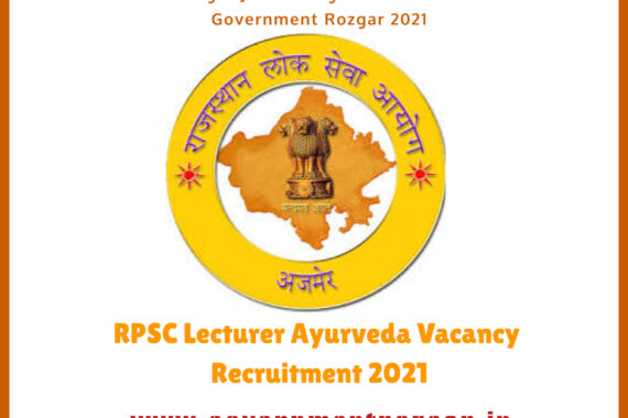 RPSC Ayurved Lecturer Recruitment 2021