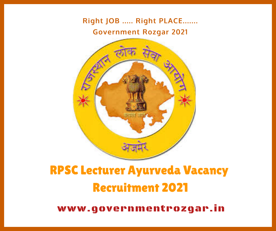 RPSC Ayurved Lecturer Recruitment 2021