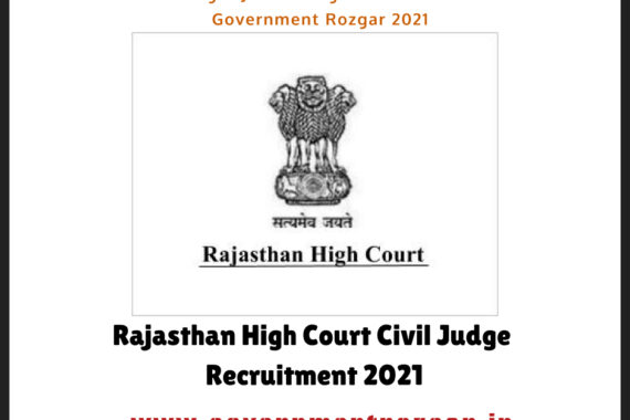 Civil Judge Recruitment 2021: Rajasthan Judicial Services