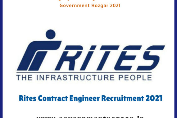 RITES Recruitment 2021 Apply Online