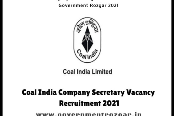 Coal India Company Secretary Vacancy Recruitment 2021