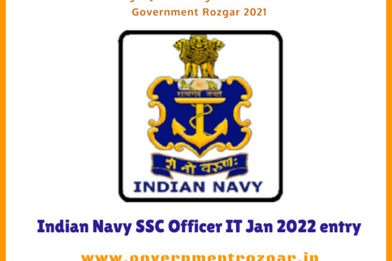 Indian Navy SSC Officer (IT) Recruitment 2021 - Apply Online