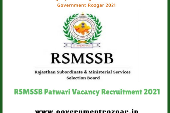 Rajasthan RSMSSB Patwari exam 2021: Check detailed syllabus, exam pattern here