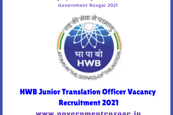 HWB Junior Translation Officer Vacancy Recruitment 2021