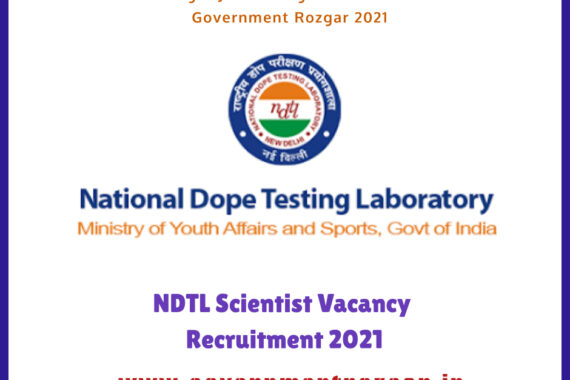 NDTL Recruitment 2021 Apply Online Job Vacancies