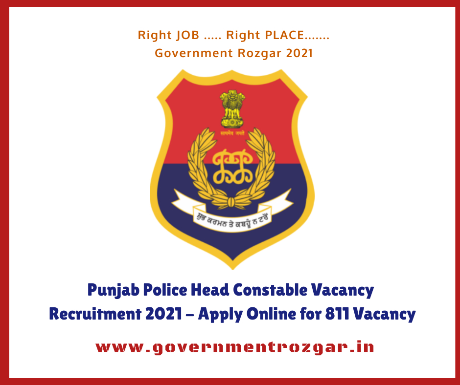 Punjab Police Head Constable Vacancy Recruitment 2021