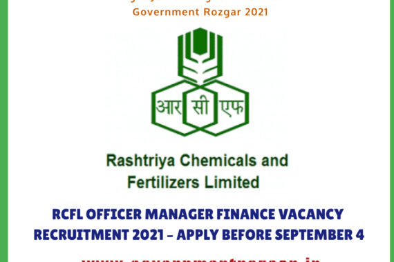 RCFL OFFICER MANAGER FINANCE VACANCY RECRUITMENT 2021 – APPLY ONLINE APPLY BEFORE SEPTEMBER 4