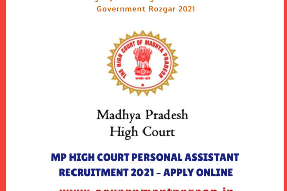 MP High Court Personal Assistant Recruitment 2021 - Apply Online