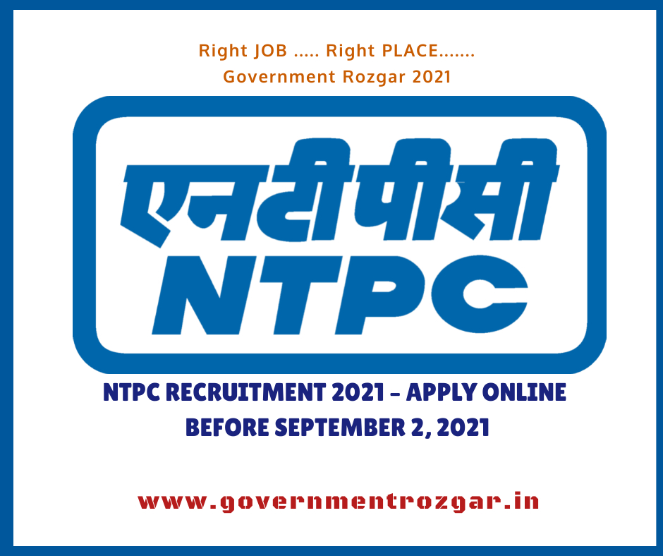 NTPC Recruitment 2021 
