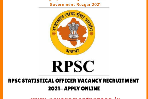 RPSC Statistical Officer Vacancy Recruitment 2021- Apply Online