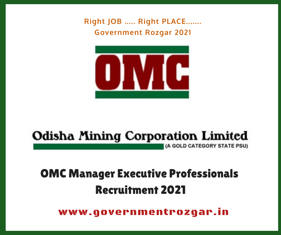 OMC Manager Executive Professionals Recruitment 2021