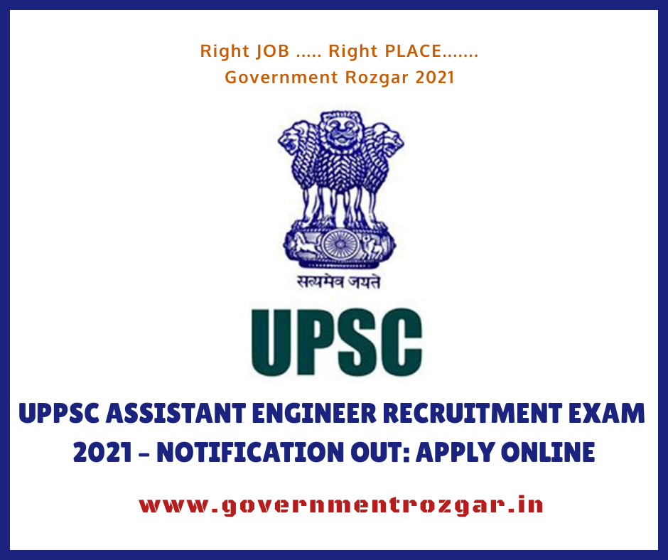 UPPSC Assistant Engineer Recruitment Exam 2021