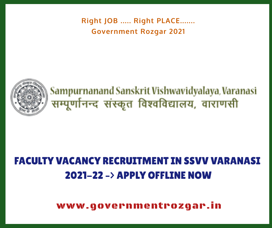 Faculty Vacancy Recruitment in SSVV Varanasi 2021-22