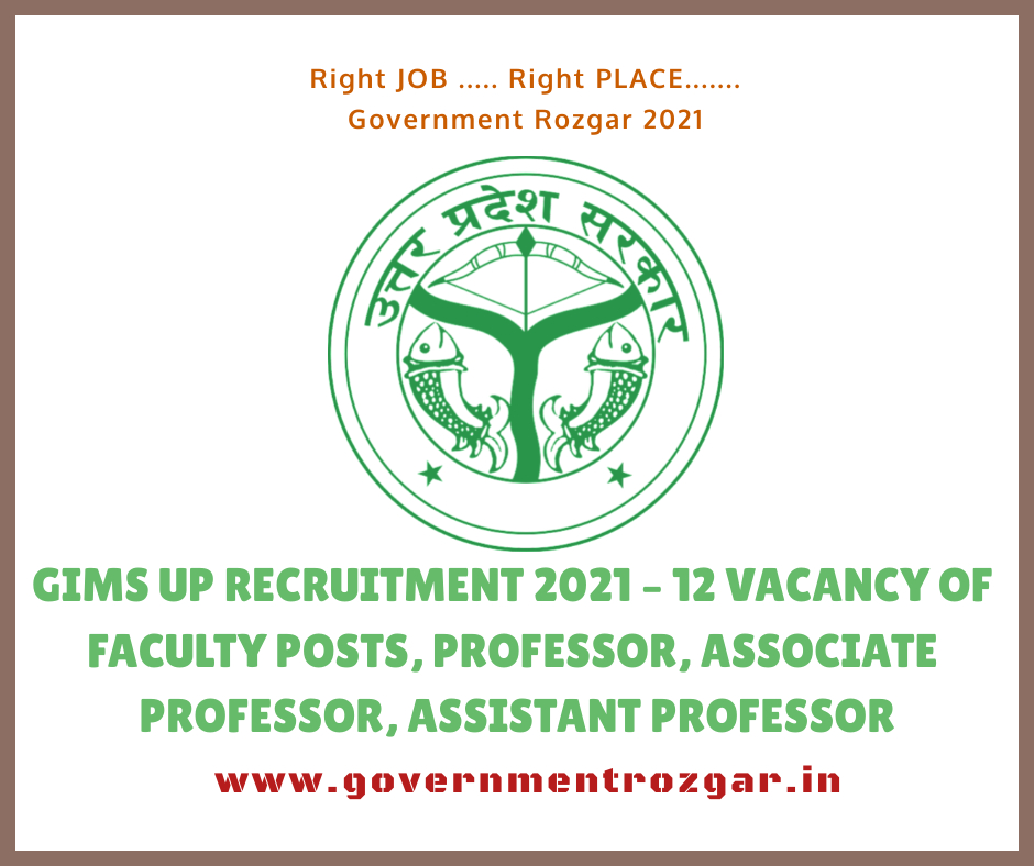 Government Institute Of Medical Sciences (GIMS) UP Recruitment 2021