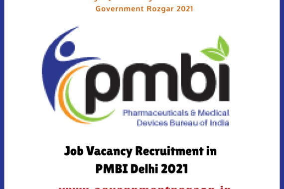 recruitment on a contractual basis in Pharmaceuticals & Medical Devices Bureau of India (PMBI) 2021