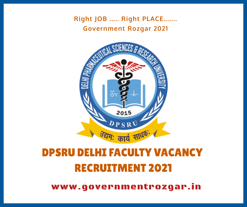 DPSRU Delhi Faculty Vacancy Recruitment 2021