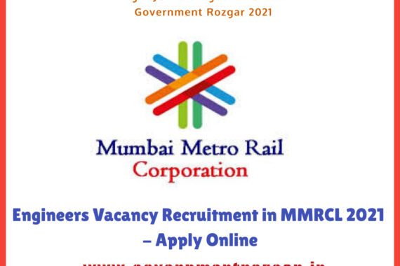 Engineers Vacancy Recruitment in MMRCL 2021 - Apply Online