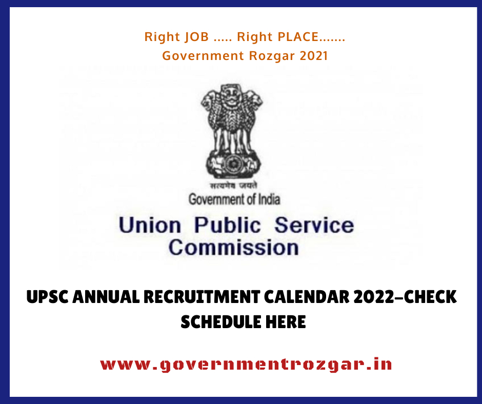 UPSC Annual Recruitment Calendar 2022