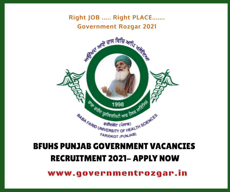 BFUHS Punjab Government Vacancies Recruitment 2021