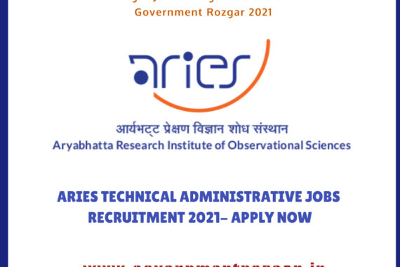 ARIES TECHNICAL ADMINISTRATIVE JOBS RECRUITMENT 2021- APPLY NOW