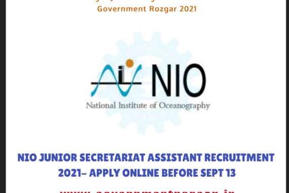 NIO JUNIOR SECRETARIAT ASSISTANT RECRUITMENT 2021- APPLY ONLINE BEFORE SEPT 13