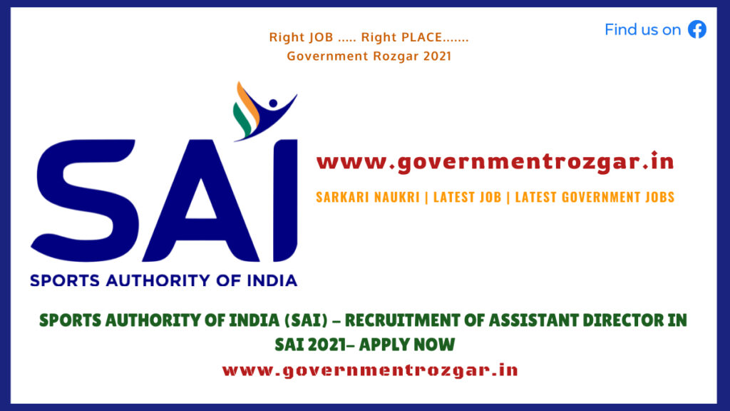 Recruitment of Assistant Director in SAI 2021