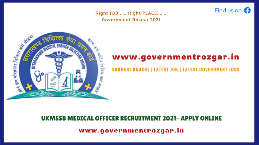 UKMSSB Medical Officer Recruitment 2021