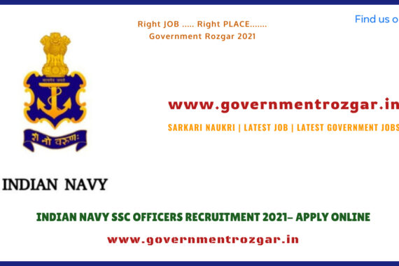 INDIAN NAVY SSC OFFICERS RECRUITMENT 2021- APPLY ONLINE