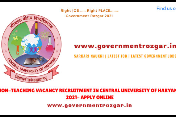 NON-TEACHING VACANCY RECRUITMENT IN CENTRAL UNIVERSITY OF HARYANA 2021- APPLY ONLINE