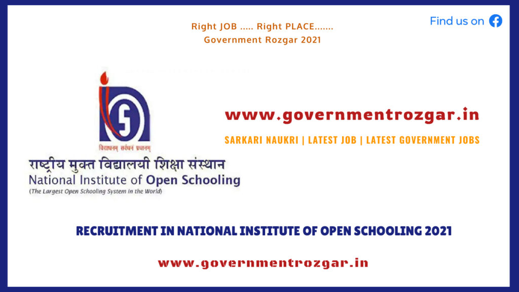 Recruitment in National Institute of Open Schooling 2021