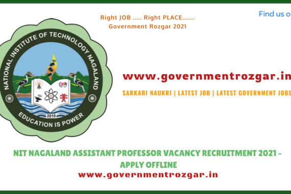 https://www.governmentrozgar.in/indian-army-28th-jag-law-vacancy-entry-april-2022-entry-apply-online/