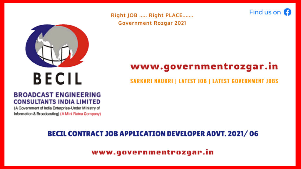 BECIL Recruitment 2021- B.E/ B.Tech Vacancies