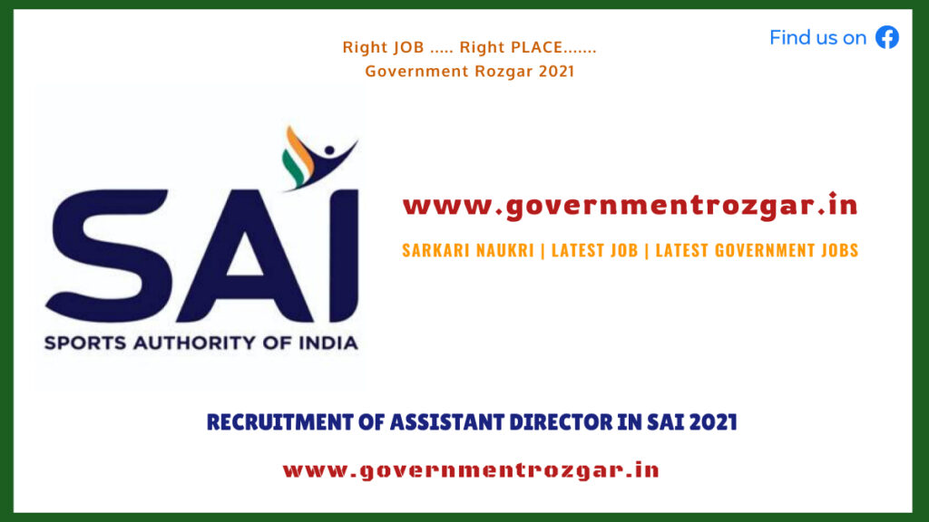 Recruitment of Assistant Director in SAI 2021