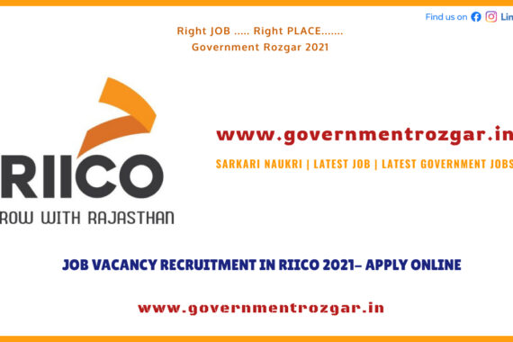 JOB VACANCY RECRUITMENT IN RIICO 2021- APPLY ONLINE