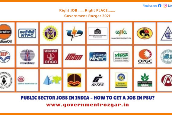 PUBLIC SECTOR JOBS IN INDIA – HOW TO GET A JOB IN PSU?