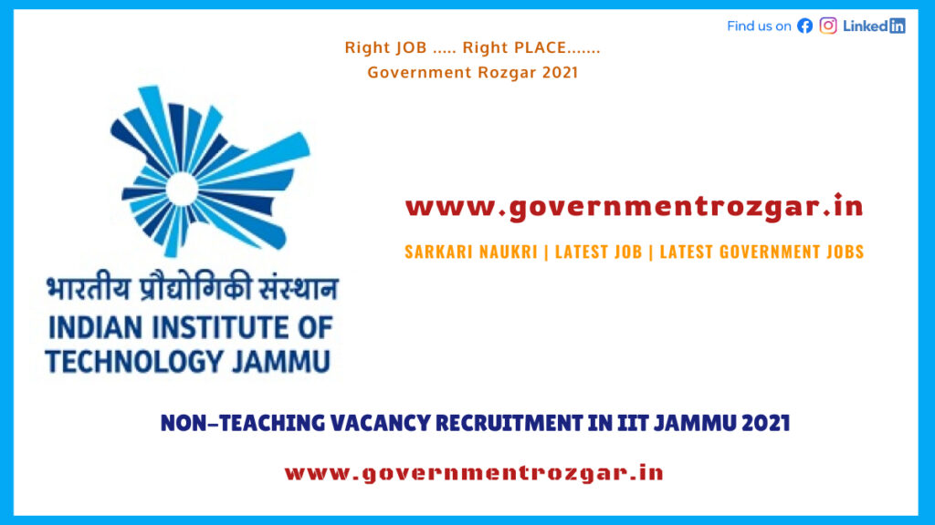 Non-Teaching Vacancy Recruitment in IIT Jammu 2021