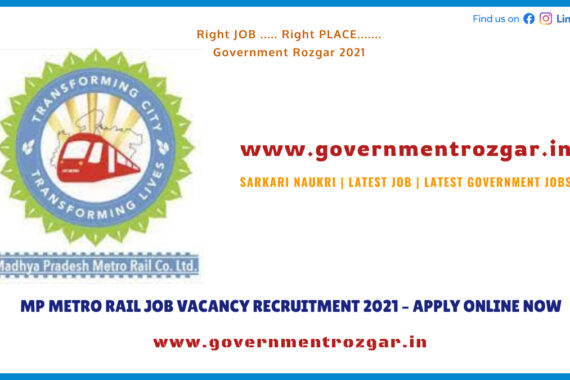 MP METRO RAIL JOB VACANCY RECRUITMENT 2021 – APPLY ONLINE NOW