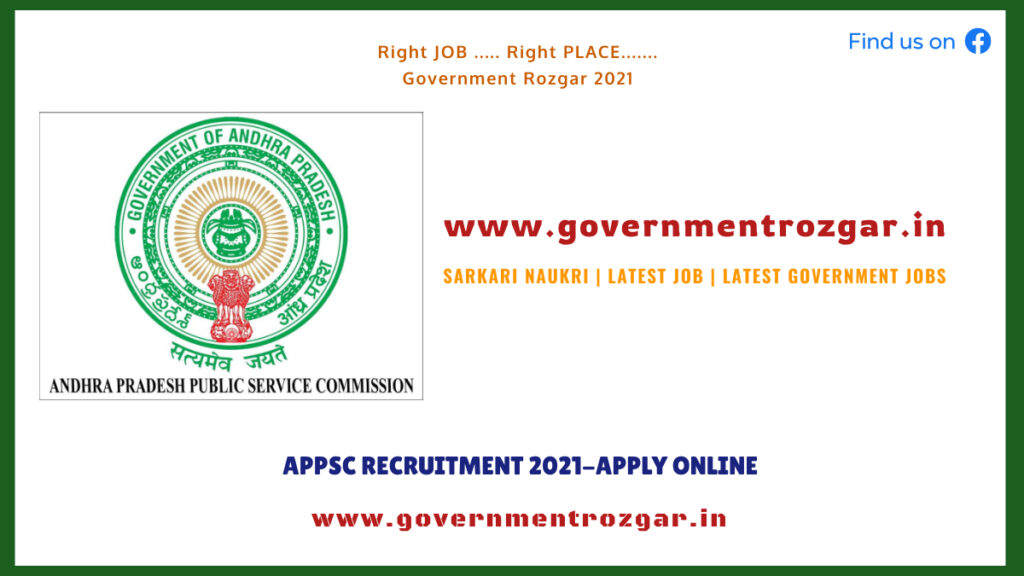 APPSC Recruitment 2021