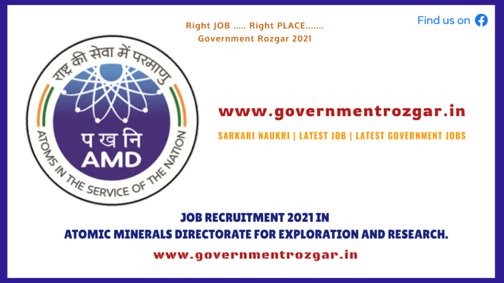 Job Recruitment 2021 in Atomic Minerals Directorate for Exploration and Research.