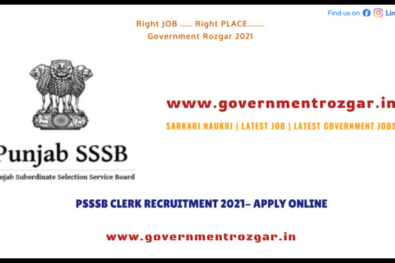 PSSSB Clerk Recruitment 2021- Apply Online