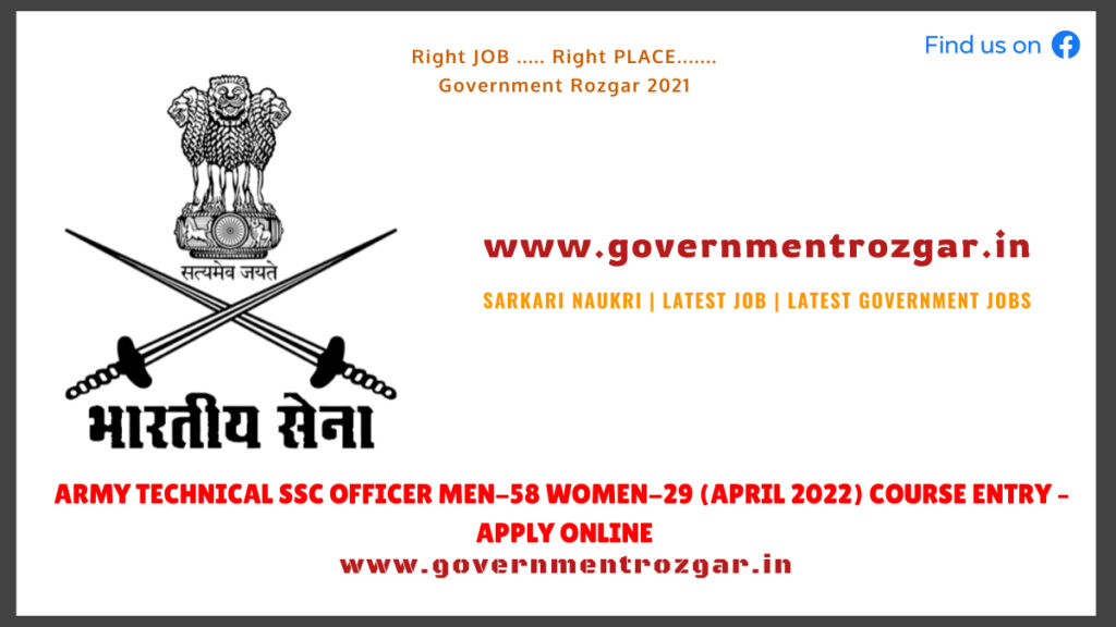 Army Technical SSC Officers Men-58th Women-29th (April 2022) course entry