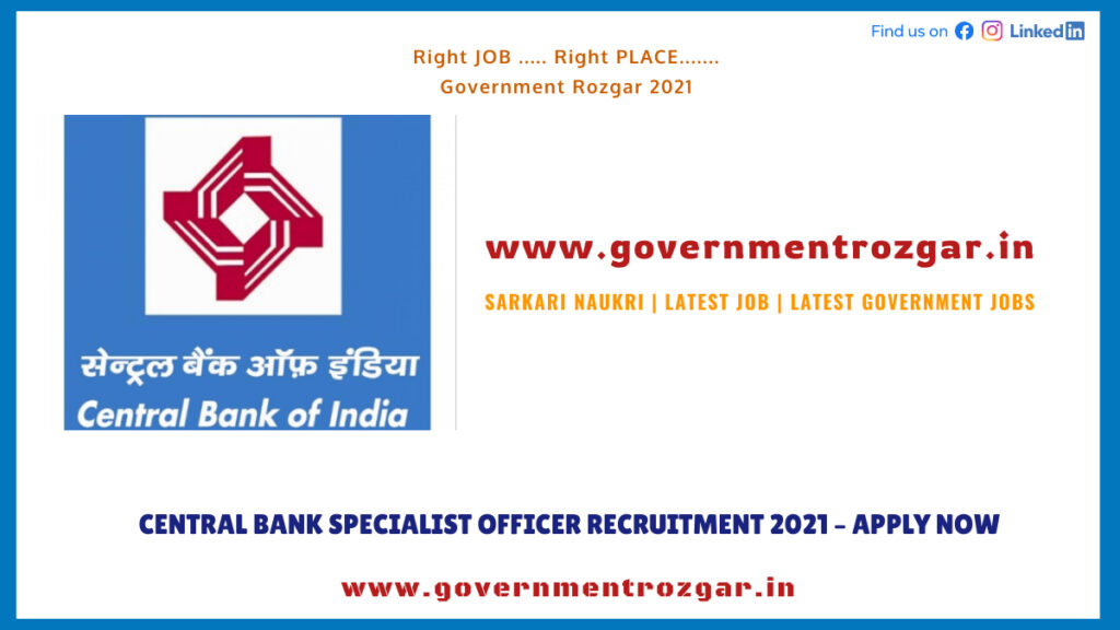 Central Bank Specialist Officer Recruitment 2021 