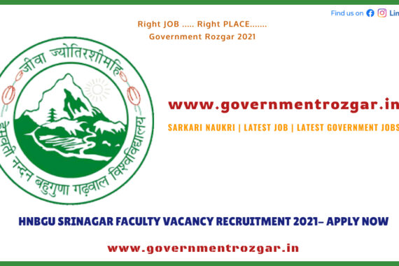 HNBGU Srinagar Faculty Vacancy Recruitment 2021- Apply Now