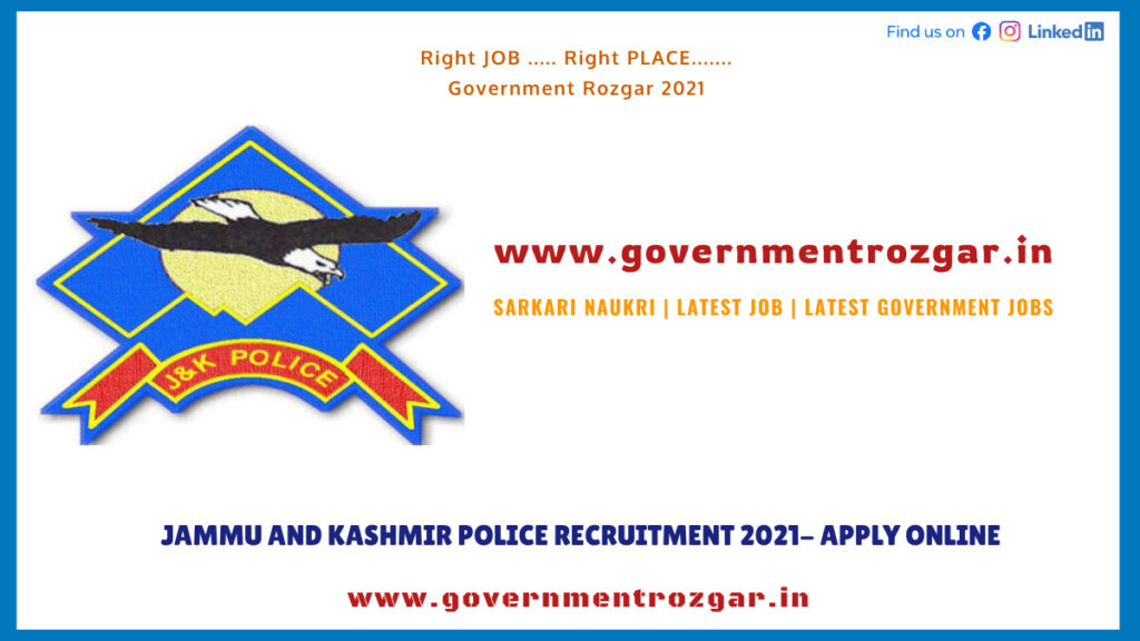 Jammu and Kashmir Police Recruitment