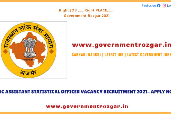 RPSC Assistant Statistical Officer Vacancy Recruitment 2021- Apply Now
