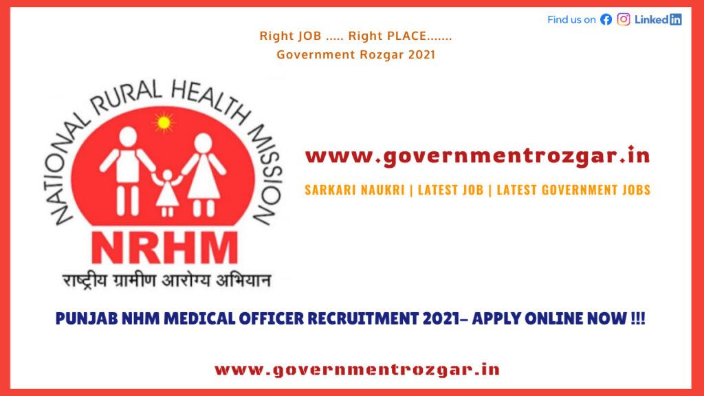Punjab NHM Medical Officer Recruitment 2021
